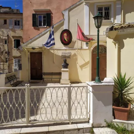 Apartment Little Corfu Old Town Corfu (city)